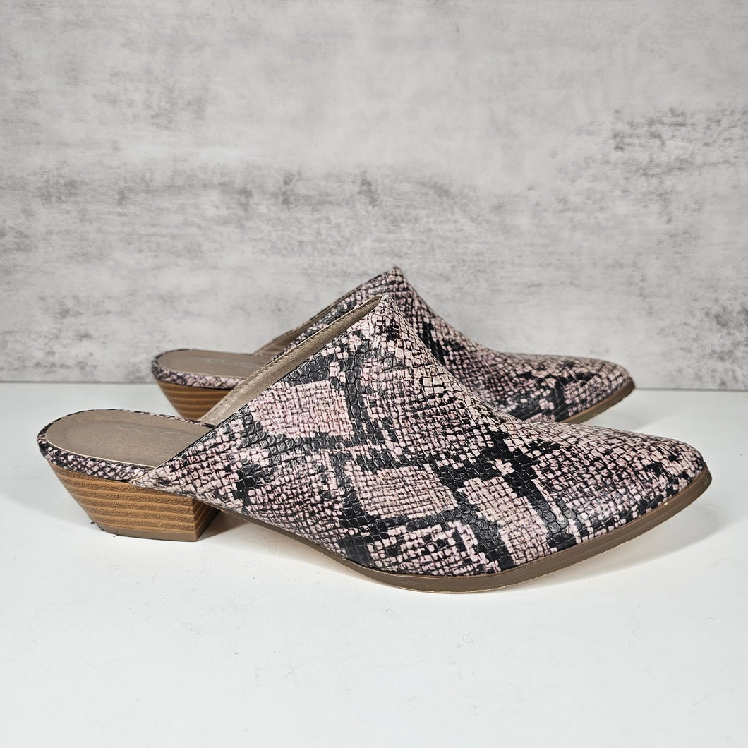 Coconuts Matisse 'Lucky' Pointed Mule Snake Animal Print Women's 8